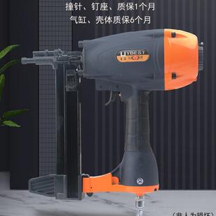 弘愿SR40气动瓦斯装枪QWU钉钢枪槽打钉神器多功能安混凝土墙线打
