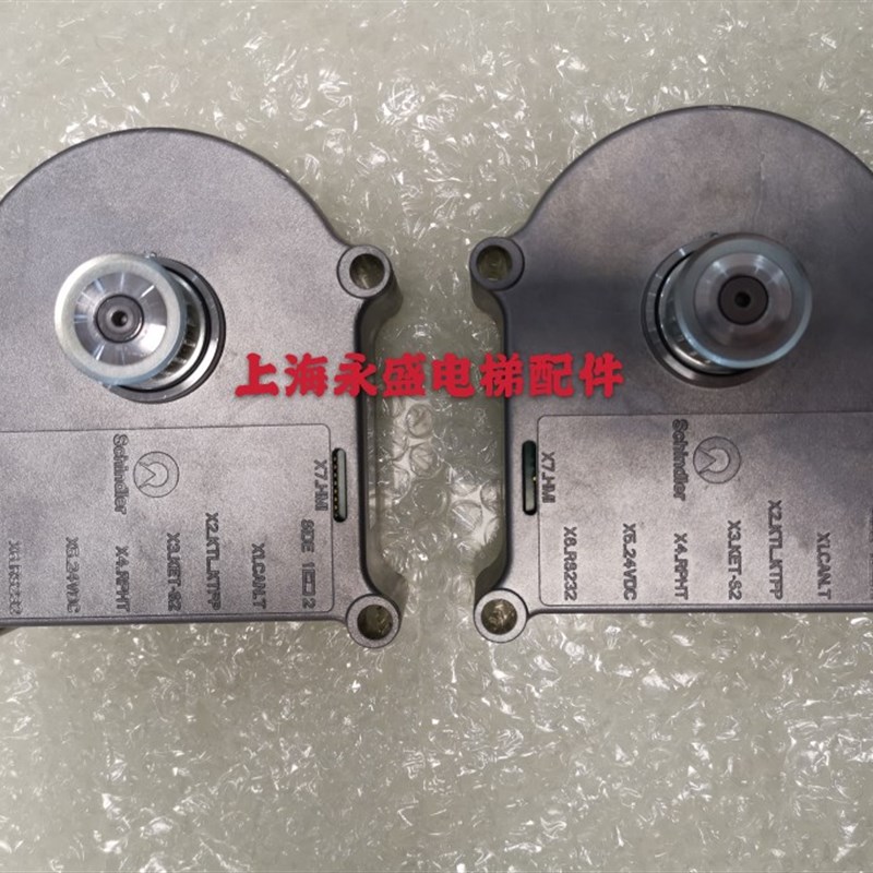 电梯V15门机电梯门机/59353550/ DDE-V15.3/DDE-V15.4