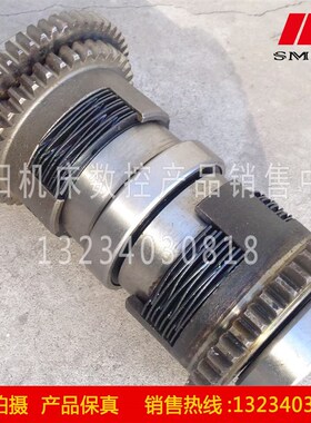 沈阳中捷摇臂钻床Z3040Z305016二轴总成41304 离合器花键轴总成