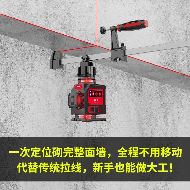kt砌红光8线红kt7号仓1外水墙平仪12线绿光激光贴墙仪外高精线度
