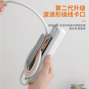 插座排排插路由墙上贴免打孔拖线板纳GZN收盒置器 插固定器壁挂式