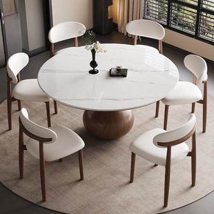 全实木岩板餐桌椅组白合F22家小户型圆桌奶油风高感级蜡木饭桌新