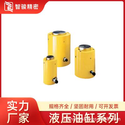 CLL列单作用螺母锁定大吨位液压油吨缸位50T-1行000FNYT程5系0-30