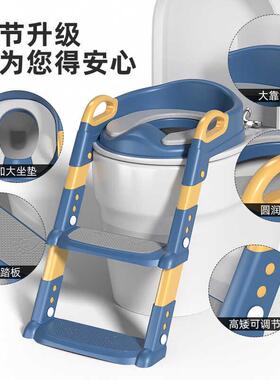 bbf35888ll童辅坐便器宝宝便携小式马儿桶圈孩可折叠助马桶阶梯坐