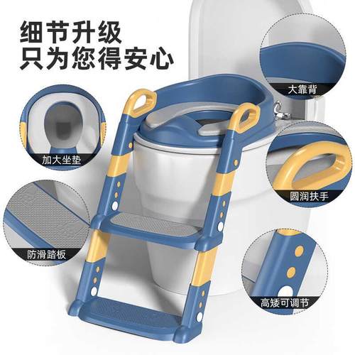 bbf35888ll童辅坐便器宝宝便携小式马儿桶圈孩可折叠助马桶阶梯坐
