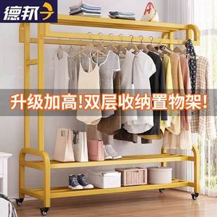落地加厚加粗挂架衣架立衣阳台卧室室内家式用衣易帽架简涵茗家装
