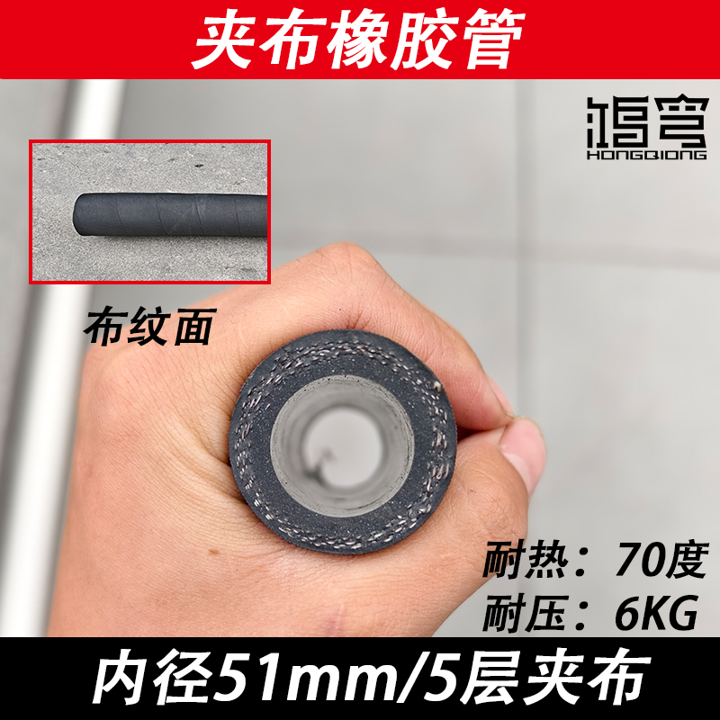 大口径输水胶管/吸排泥钢丝骨架橡胶软管/带法兰夹布胶管 排水管