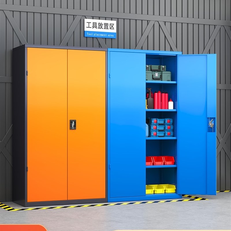 重型工具柜多功能车间储物柜五金加厚铁皮柜汽修配件刀具柜带抽屉