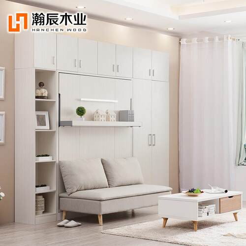 A10L隐床柜一体折形叠床书房墨菲床小户型多功能翻带床衣沙EKZ发