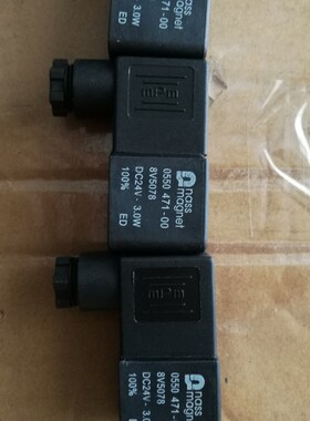 nass magnet电磁阀线圈DC24V-3.0W   0550 471-00 8V5078  BV5078