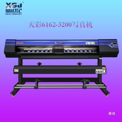天彩打印机418室0 61户内墨水0 616户内户外内室外压2电写6墨水