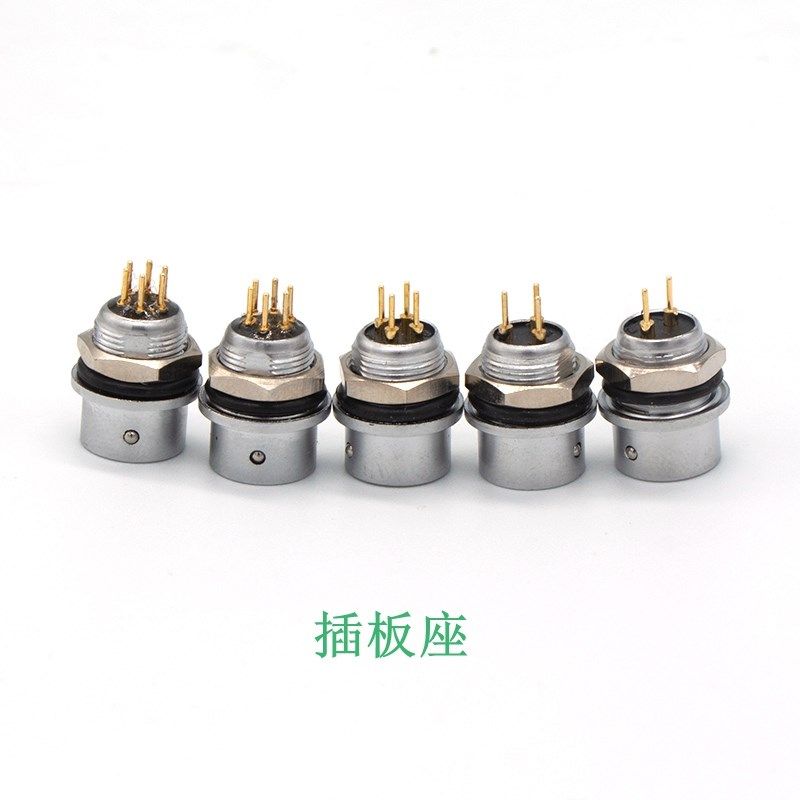 航空插头插座YC8-2 3 4 56P 7芯公头PCB插板母座推拉自锁快插接头