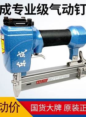 气钉枪F0其直钉枪S3T64钢钉枪101钢3J码钉枪蚊钉枪排枪HEL东城钉