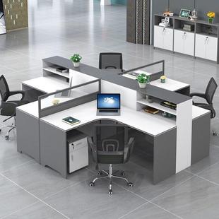 公桌椅组982办合桌现代简约务桌职员桌十字型拐财角屏风办公4人6