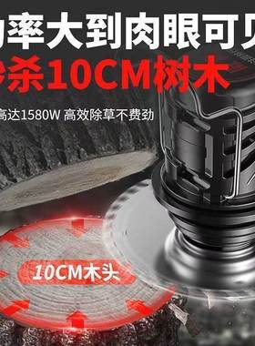 力辰科KBC技电动割电草机家用充式草草多除功能坪机小型便携除草