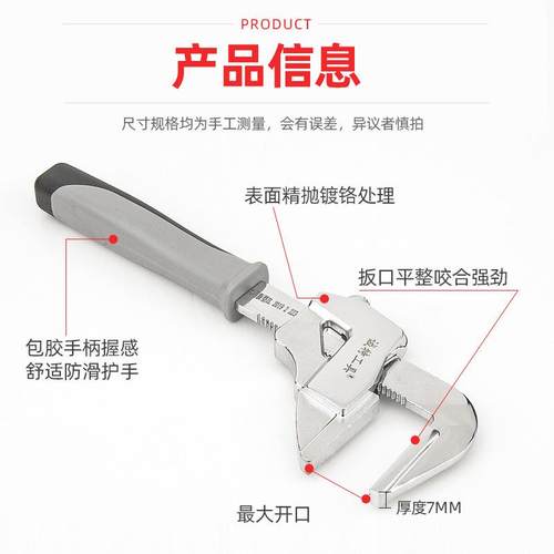 管活两F型直角扳手12寸用大口管扳钳水泵钳WED多功能直角活开动手