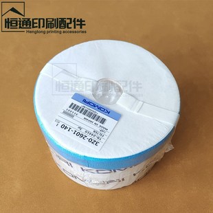 原装 纸过滤器 小森印刷机过滤器 循环油滤芯 140 3Z0 2601