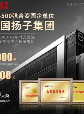 扬子吊顶神器XD#63901炮打钉枪一体消音射钉专钉枪枪线槽用气钉枪