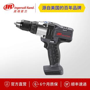 丝起子KDM夹 英格索兰20V 2寸头螺锂钻 D电51 裸机 两电一充套装