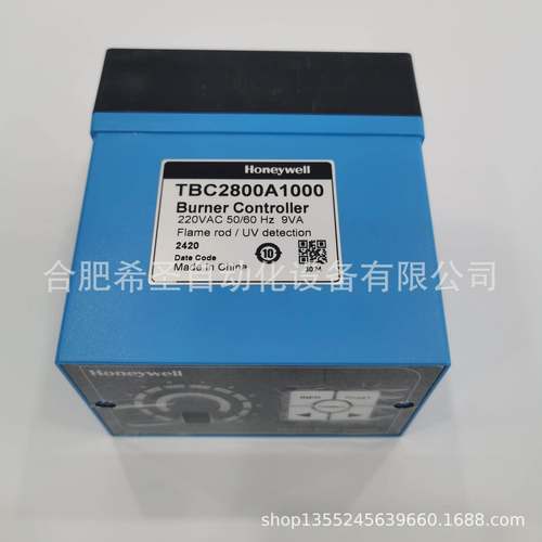霍尼韦尔T控BC2800系列烧嘴制器TBC20800装A10TBC2800A0原正品现