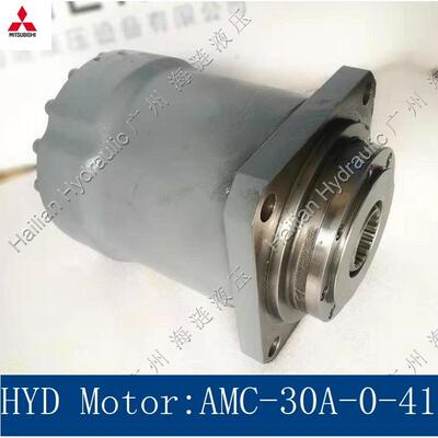 Hydraulic Motor AMC-30A-0-41 吊机液压油马达