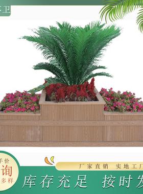 公园花盆塑木防腐木钢板工艺精细美观保用10年量大优惠户外花箱