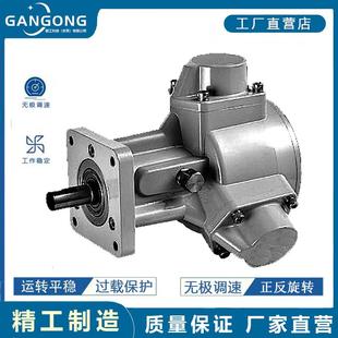 GANGONG 风动马达 赣工GGM3 L工业级防爆气动马达活塞式