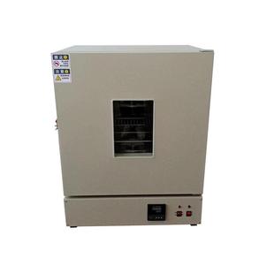 1BC老化实验用耐用 300℃高温老化试验箱401