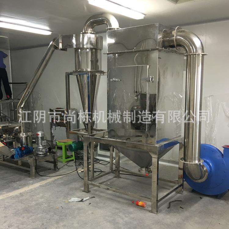 大量销售WF-30型振动微粉碎机化工食品微粉机化工原料微粉机
