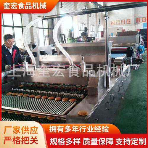 多功能铜锣烧蛋糕机器 全自动铜锣烧蛋糕制作线 铜锣烧制作设备
