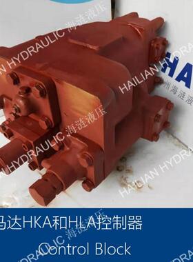 IHI HKA/IHI HLA马达控制器Motor Control Block hatch cover