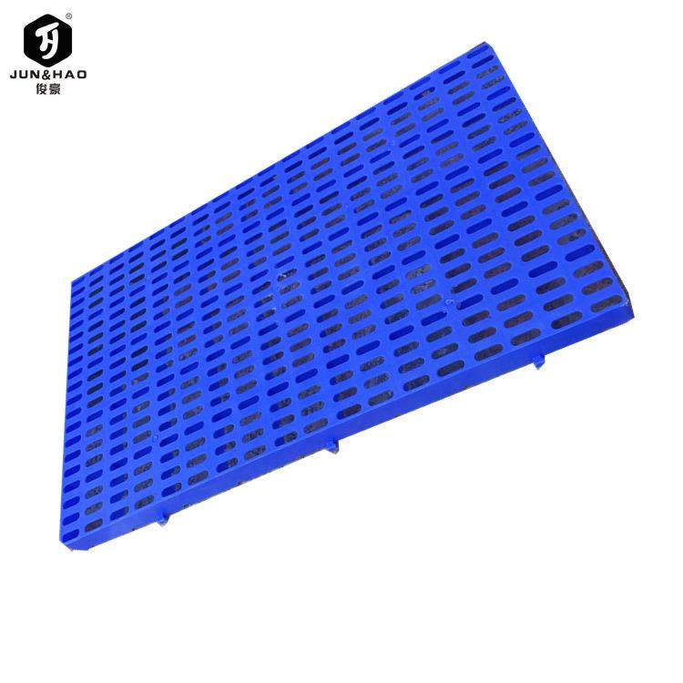 厂家直销pp塑料小地板仓库防潮板塑胶卡板可拼接地台板矮地板,包装,塑料托盘,淘宝优惠券,粉丝福利购,淘宝优惠卷