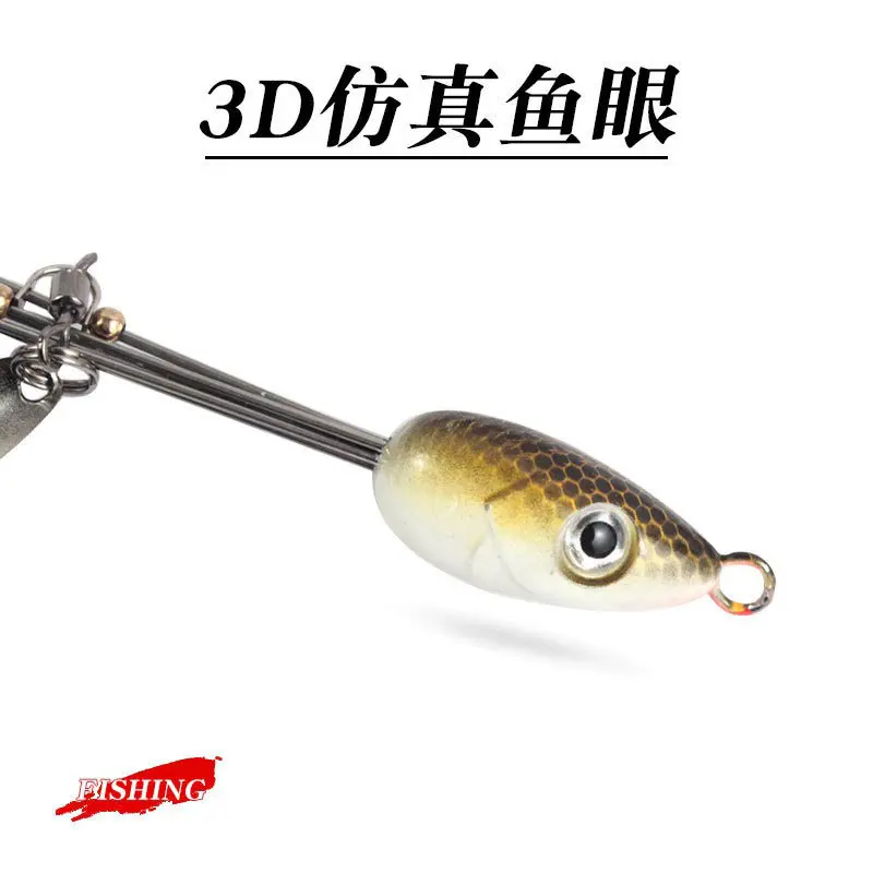 海钓路亚渔具群攻仿生软饵不带亮片阿拉巴马钓组20m/10g假饵套装