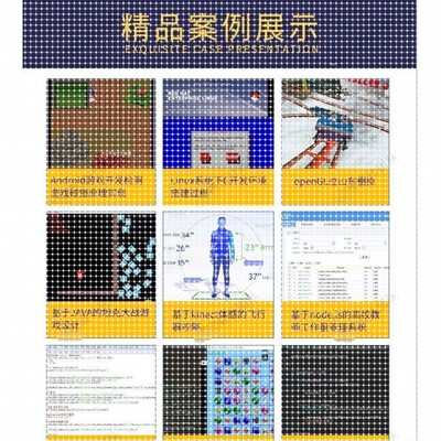 Python代做医学图像分割处理深度学习语义分割目标检测分类影像学