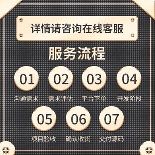 51单片机设计定做stm32程序树莓派硬件定制proteus仿真物联网开发