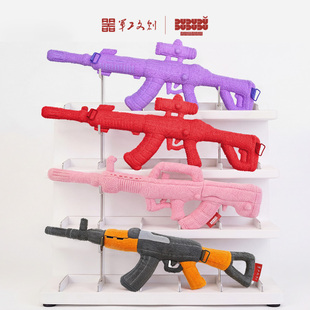 军工文创官方正品81-95式步枪191毛绒玩具粉色八一收藏纪念礼物