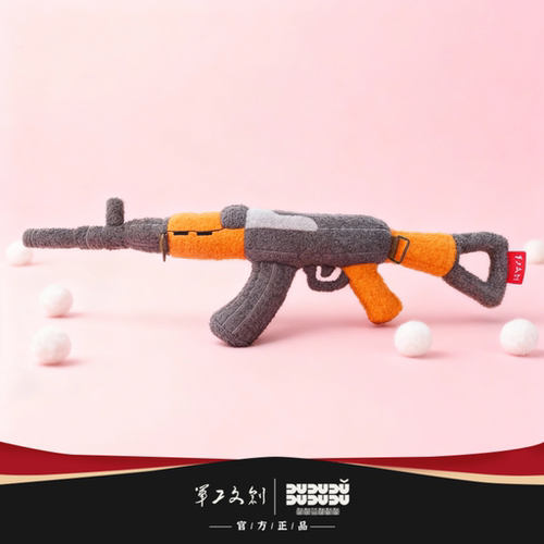 军工文创官方正品81-95式步枪191毛绒玩具粉色八一收藏纪念礼物