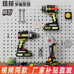 砖也积木角磨机电钻创意工具包模型儿童益智拼装玩具摆件男孩礼物