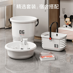 宿舍洗漱水桶家用储水用塑料桶手提加厚带盖桶学生开学套装