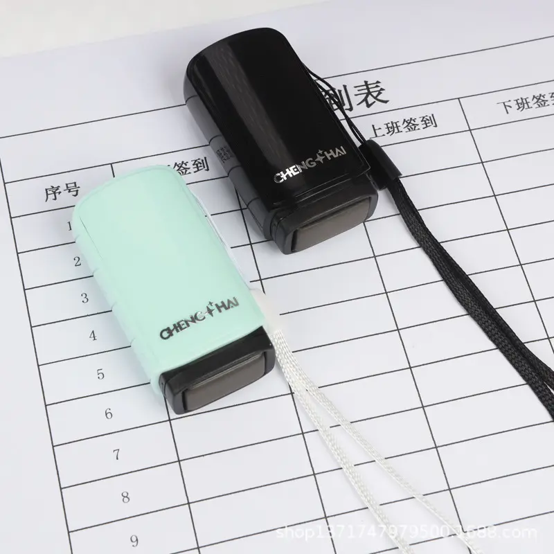 名字签名印材料0818光敏印多色外壳含光敏垫实用刻字