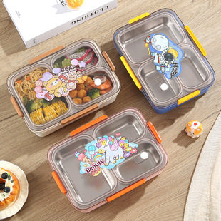 IN304不锈钢饭盒成人学生分格午餐盒三格便当盒bento box