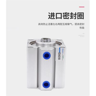 R客ony薄型气缸a 亚德SDA63系小型气缸SDA63*10*15*20*25型气缸定