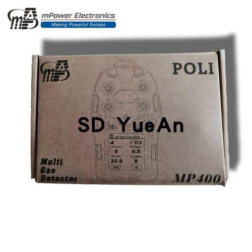 POILC P400S PID/LEL/O2/O/H2SM424575复合式多种气体检测仪