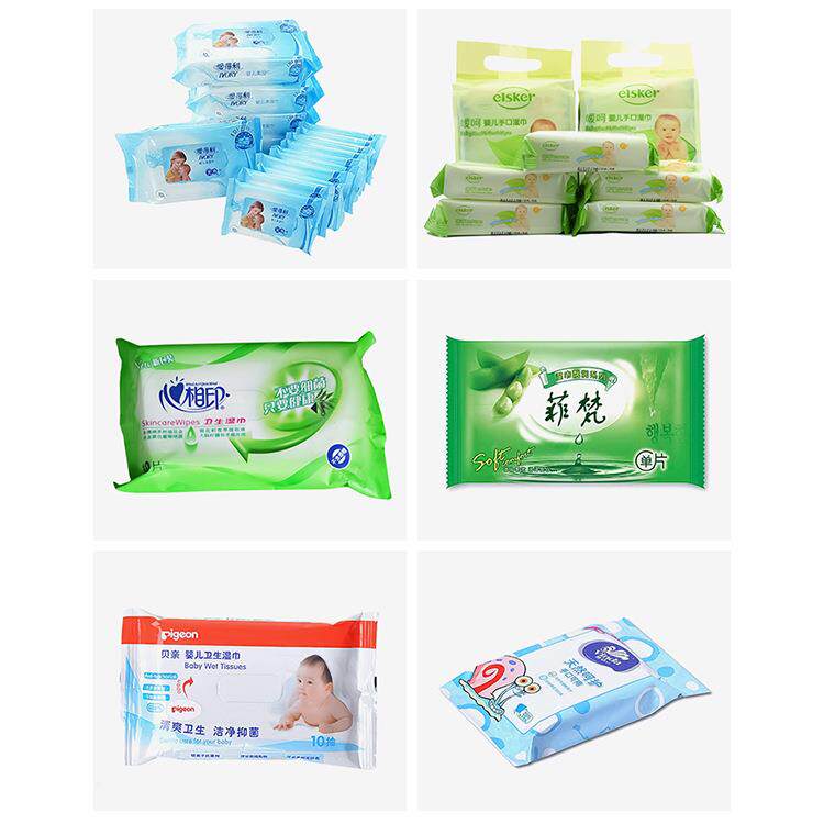 W-2包50W往复式全自动包WF-250W机 卫生巾装机 生活用品护垫装包F