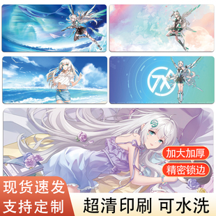 家用定制 天选姬鼠标垫超大号电脑桌垫笔记本键盘垫电竞游戏二次元