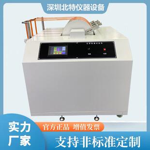 织带耐磨试验机汽车安全带织带耐磨性能测试仪模拟反复摩擦测试机