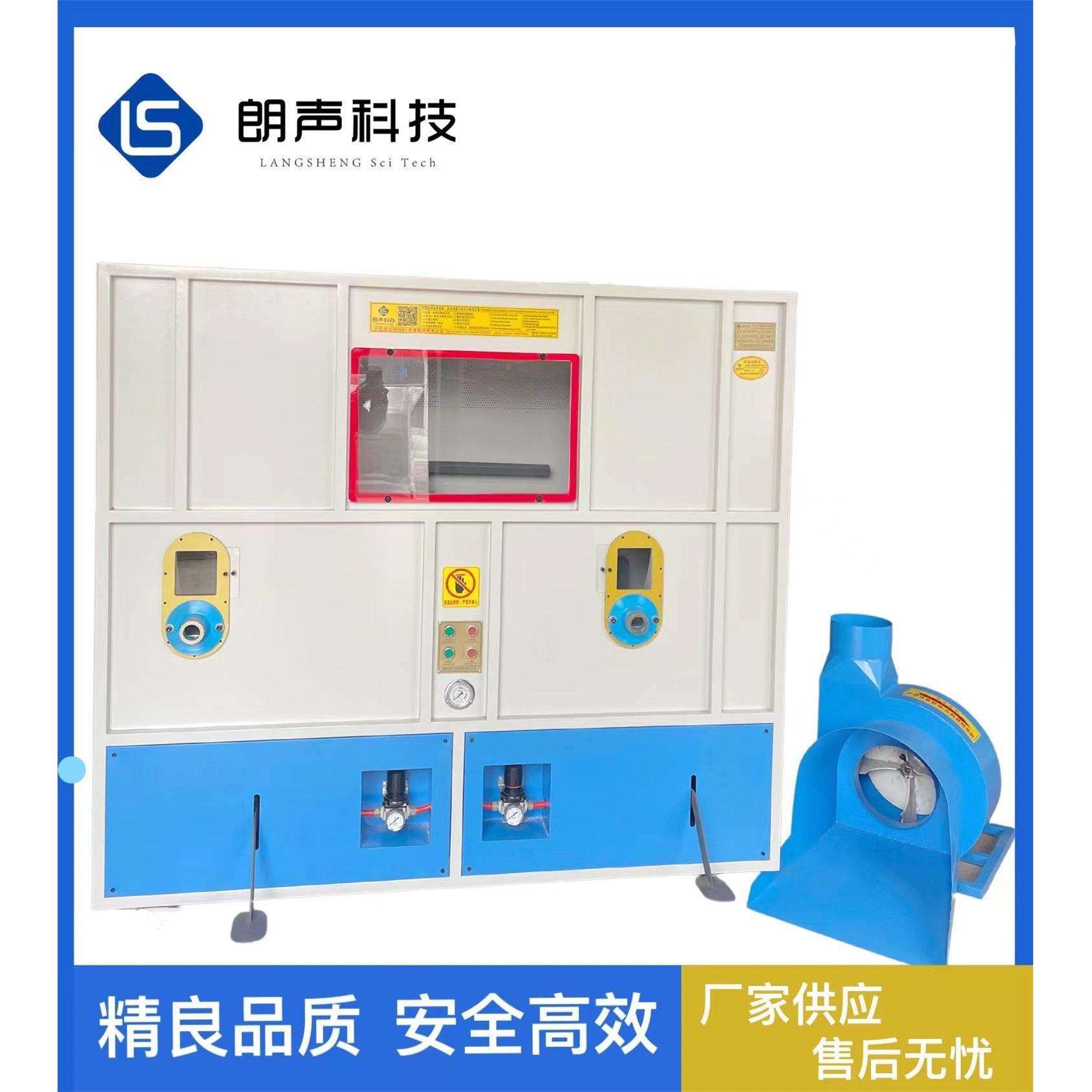 厂家毛绒玩具充棉机 公仔pp棉填充机 家纺枕头棉花填充机