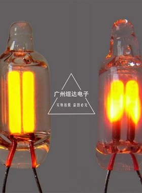 包邮 F4MM氖泡 F5MM指示灯220V 氖灯 红色 绿色 蓝色 桔红(整包)