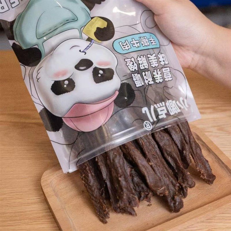 小嘟点儿低敏美毛呵护肠道清热改善泪痕营养美味助消化清洁口腔狗,宠物/宠物食品及用品,狗磨牙棒/洁齿骨/咬胶,淘宝优惠券,粉丝福利购,淘宝优惠卷