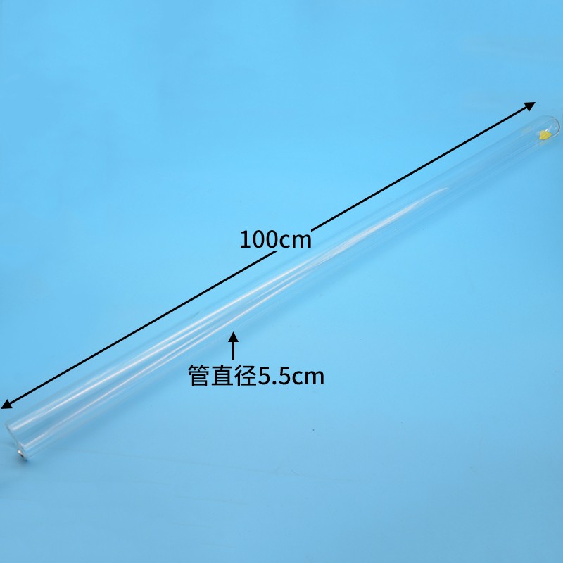 J2153型牛顿管真空牛顿管毛钱管毛线管真空落体带释放装置高中物